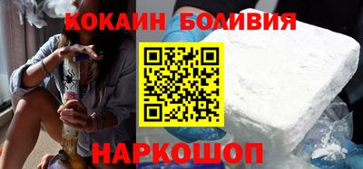 гидра Бугуруслан