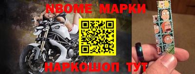 гидра Бугуруслан