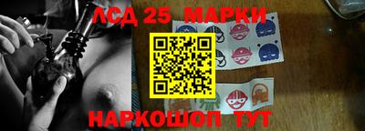 мяу мяу кристалл Будённовск