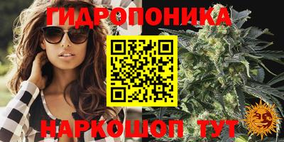 мдма Бузулук