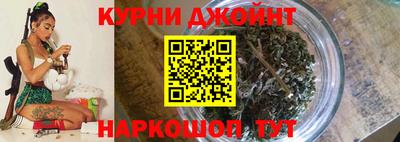 гидра Бугуруслан
