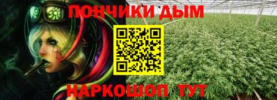 мдма Бузулук