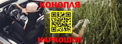 гидра Бугуруслан