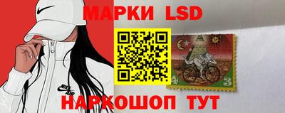 гидра Бугуруслан
