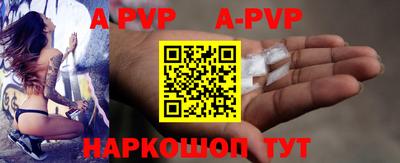 гидра Бугуруслан
